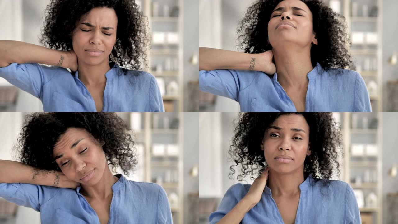 颈部疼痛的非洲妇女