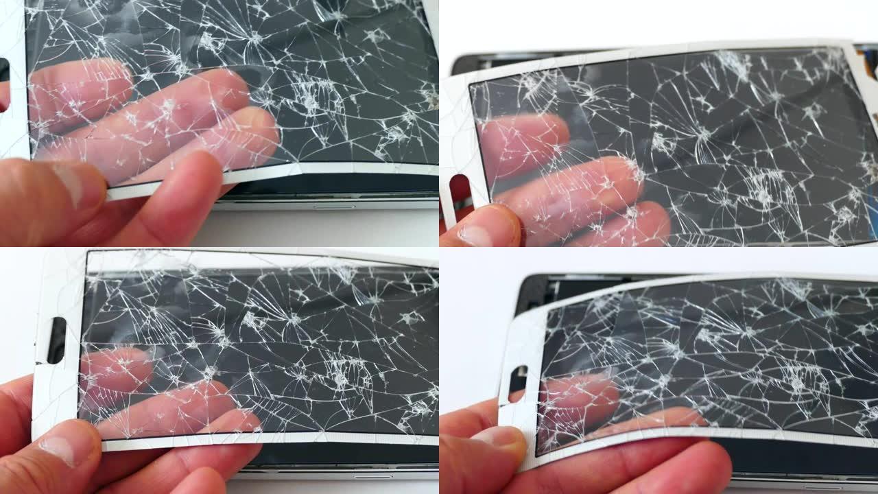手机屏幕破裂，手机玻璃破裂，