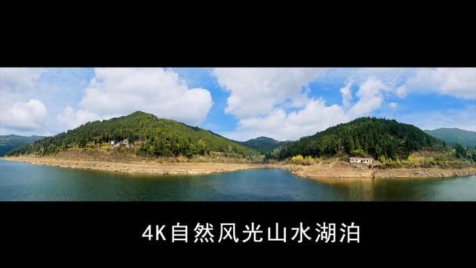 4K自然山水湖泊