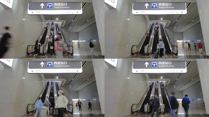 火车进站口电梯行人上下电梯延时摄影