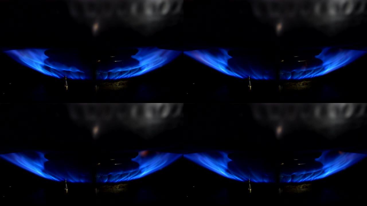 蓝火上的锅点火