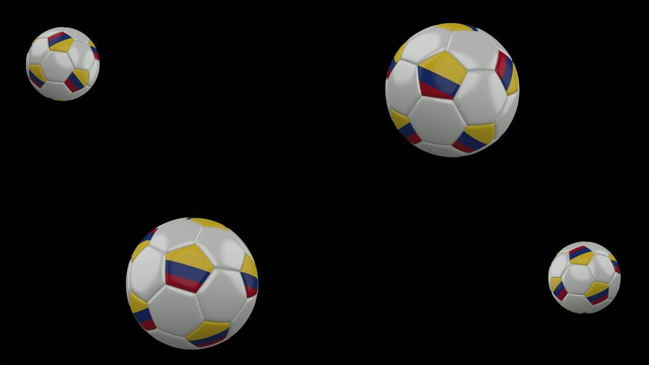 带有哥伦比亚国旗的足球飞过相机，慢动作，阿尔法通道