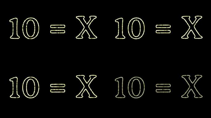 表示 “十” 的阿拉伯和罗马数字。抽象孤立的数字形式的模糊假日彩色灯光。