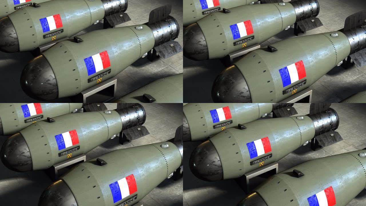 法国核武器/弹头/火箭的3d动画高细节4K