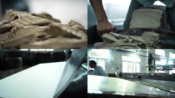 传统工艺 宣纸制造 传统造纸