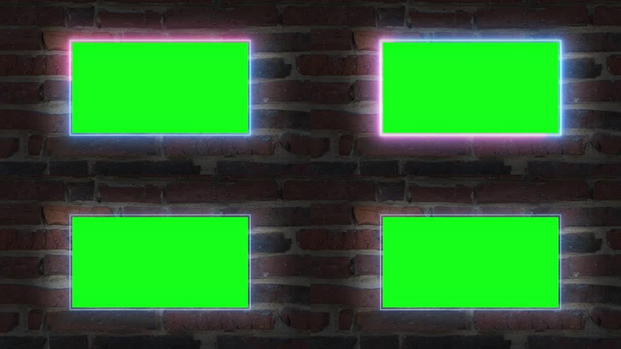 绿屏、霓虹灯、墙前的发光二极管边框。广告视频的空白屏幕。