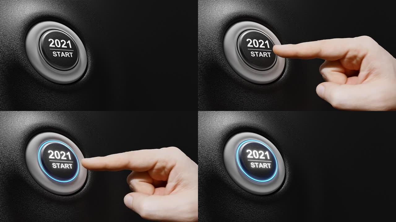 2021-按下开始按钮。新年的概念。3D视频