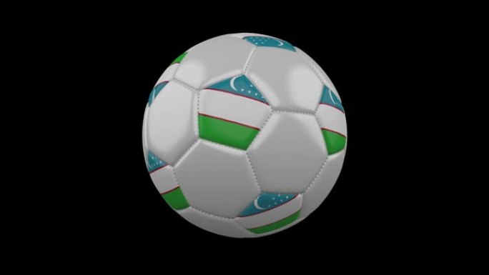 带有乌兹别克斯坦旗的足球，阿尔法环