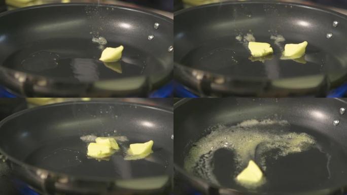 黄油在煎锅中融化