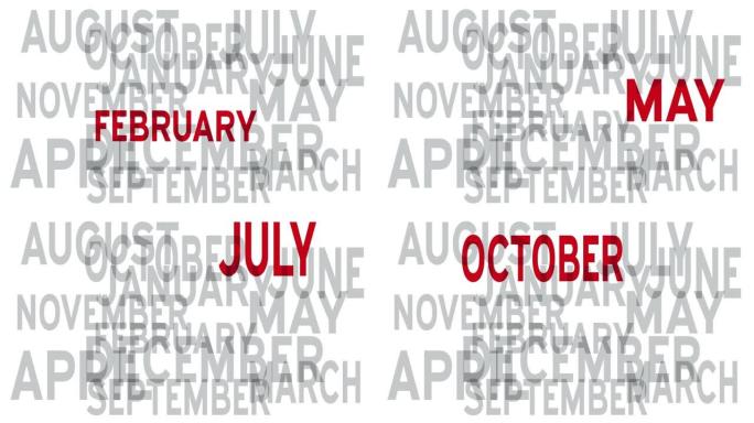 一年中过去的月份的日历。循环运动中的动画白色背景。