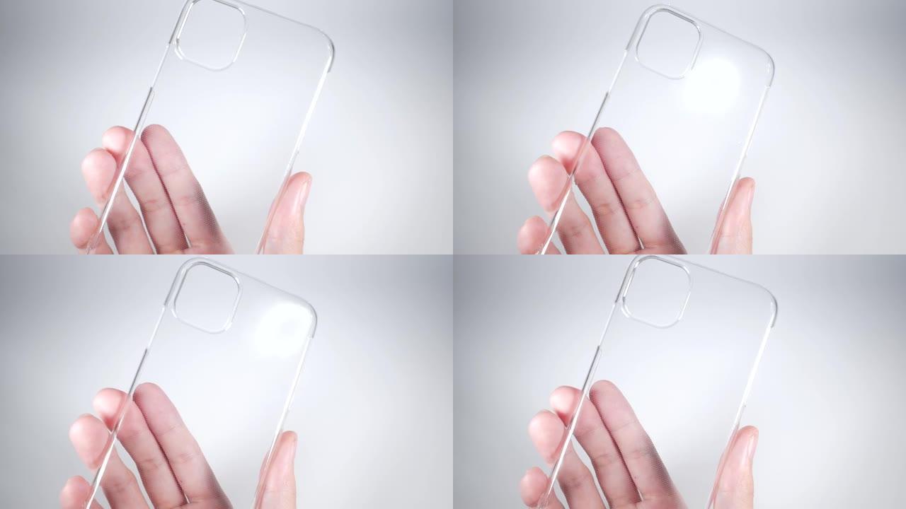 智能手机外壳塑料透明