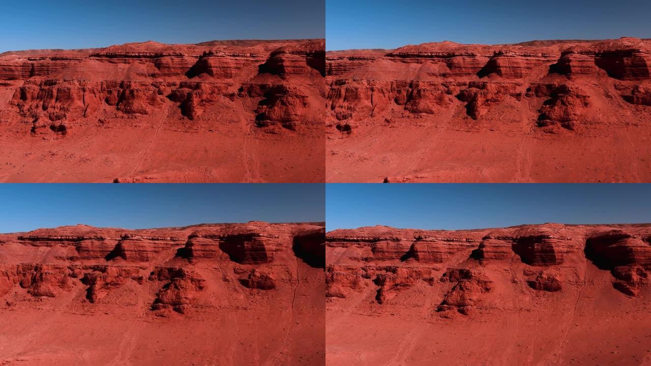 火星景观，戈壁沙漠燃烧的悬崖鸟瞰图。焦土是恐龙遗体休息和产卵的地方。蒙古。峡谷Hermen-Tsav