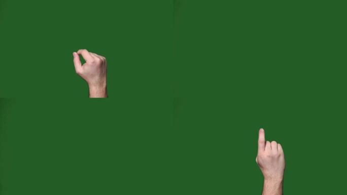 Chromakey。绿色屏幕。触摸屏男子手指手势