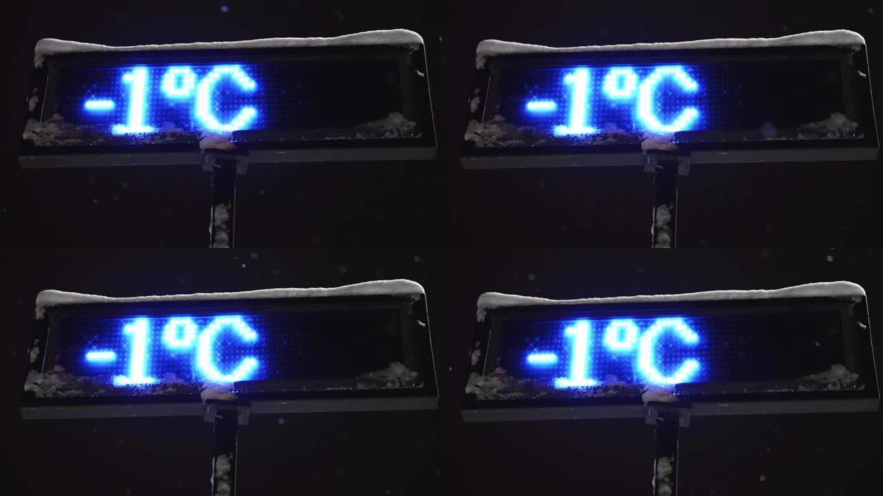 室外温度计显示的温度为零下一度。