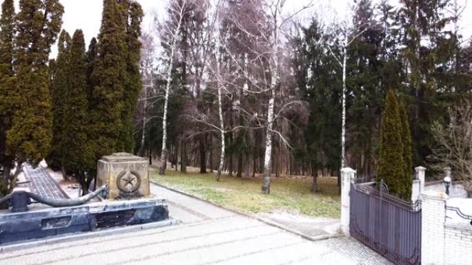 希尔的荣耀。利沃夫,乌克兰。纪念在1914年- 1915年死于加利西亚的士兵和参加1944年解放利沃
