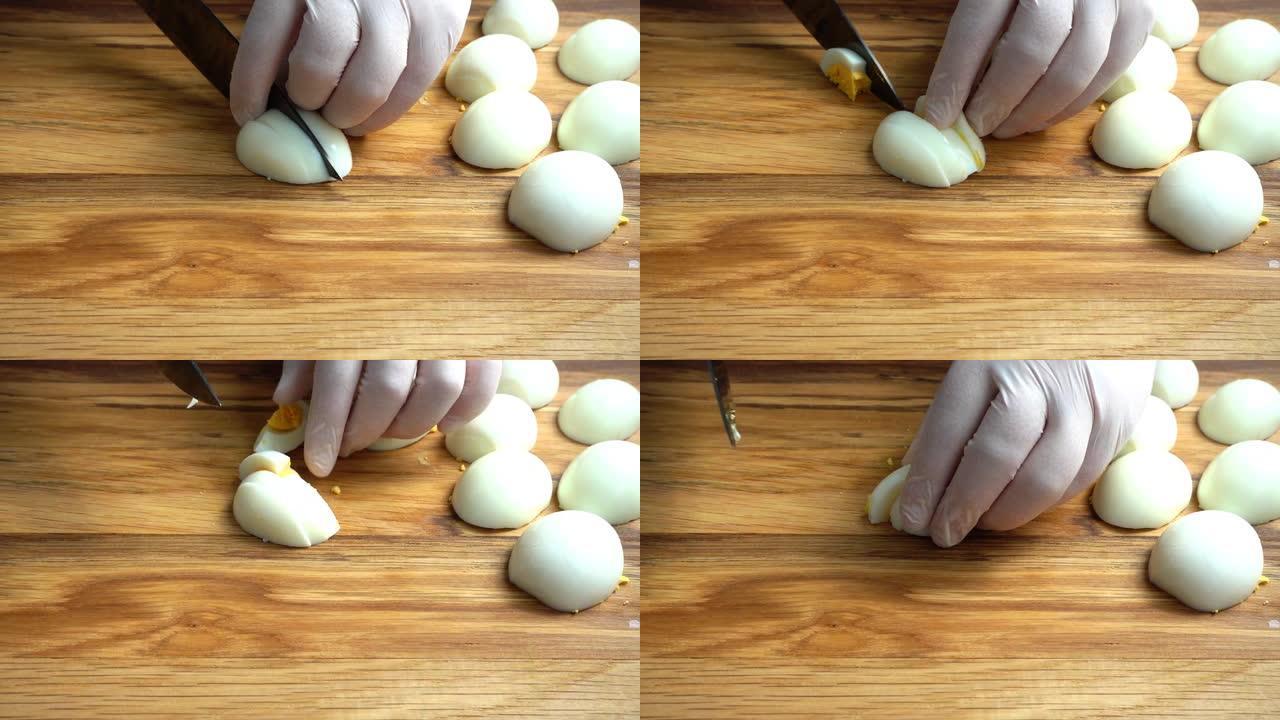 厨师在砧板上切鸡蛋。