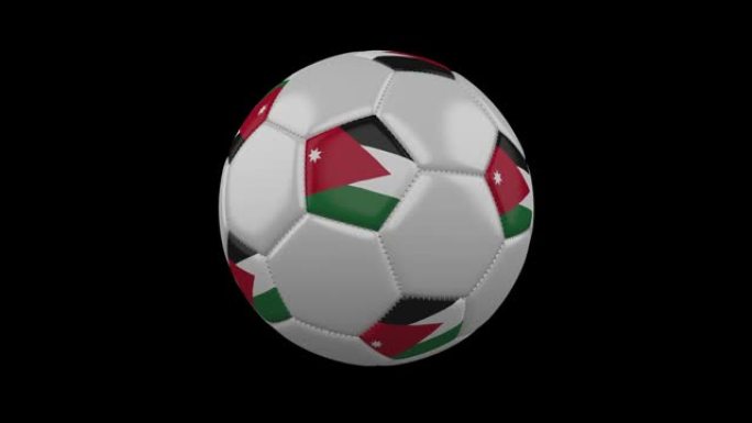 带有乔丹旗的足球，阿尔法环