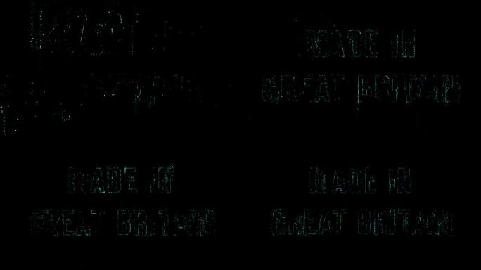 带有蓝色文本 “英国制造” 的数据数字代码