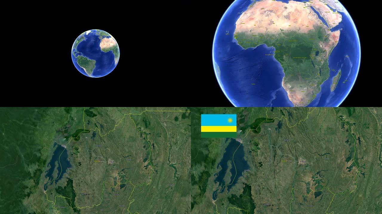 带国旗的卢旺达。太空中的3d地球-卢旺达外层的变焦