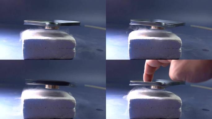 旋转器磁性垫。用液氮冷冻时金属的磁性。