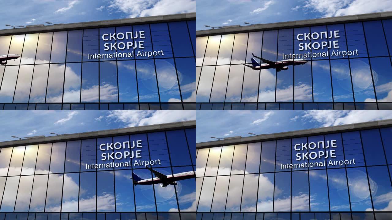 飞机降落在马其顿马其顿的斯科普里机场，在航站楼中镜像
