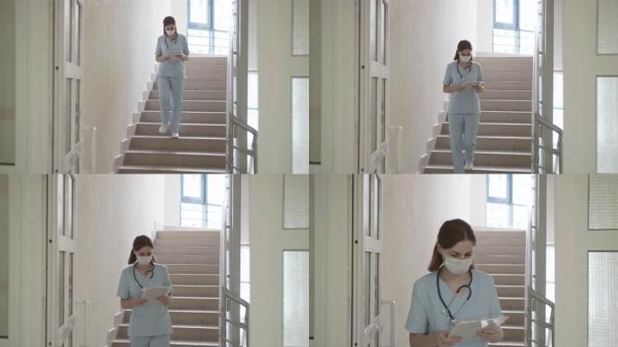 戴面具的医生走在医院的楼梯上