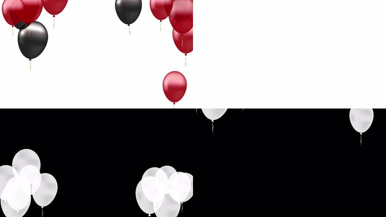 飞行黑红气球动画4K alpha通道