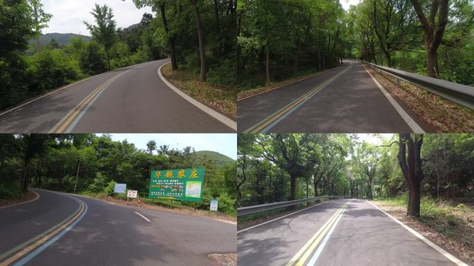 一号公路