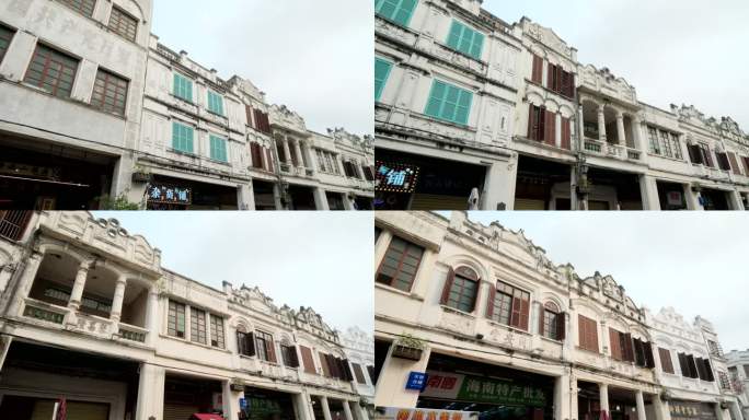 海口 骑楼老街