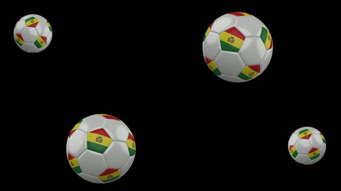 足球与玻利维亚的旗帜飞过镜头，慢镜头，阿尔法频道