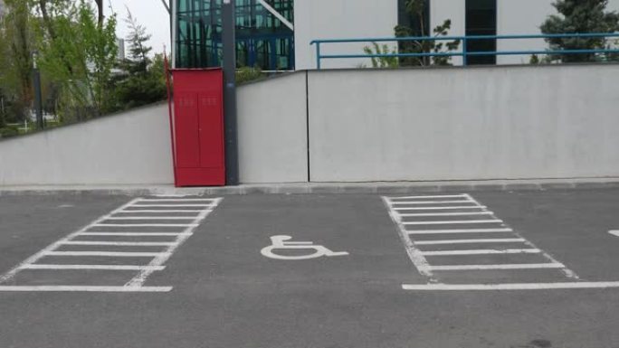 残疾人停车位