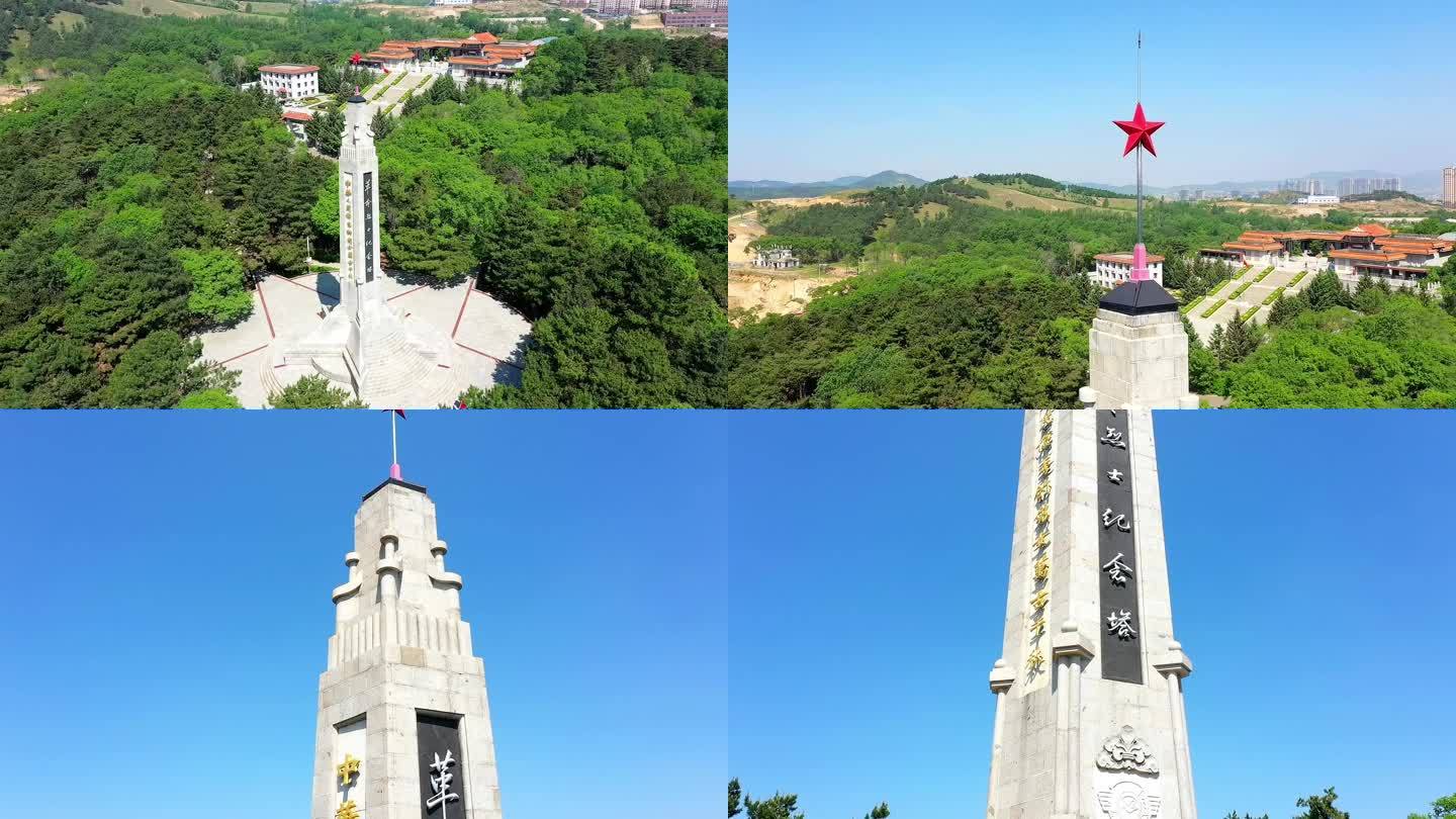 吉林市革命烈士纪念塔