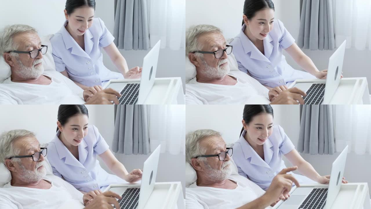 祖父或床上的老人和护士来到老人那里，使用平板电脑技术，在床上振作起来
