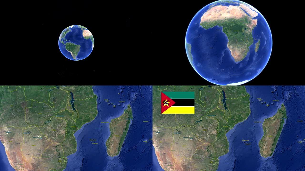 带国旗的莫桑比克。太空中的3d地球-莫桑比克外变焦