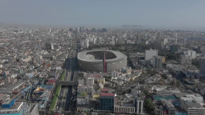 秘鲁利马市和国家体育场的鸟瞰图