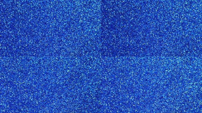 蓝色闪光纹理