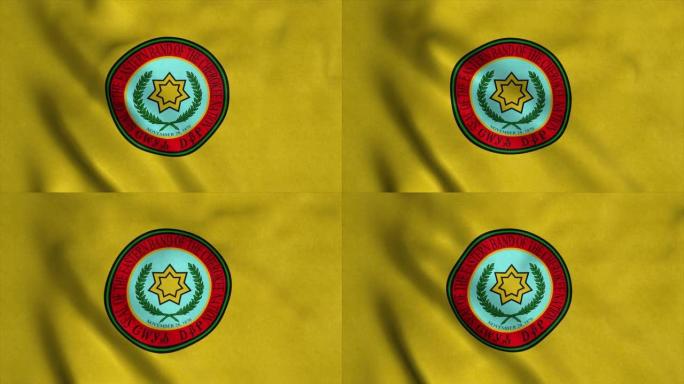 东方乐队切诺基印度国旗，随风飘扬。逼真的旗帜背景