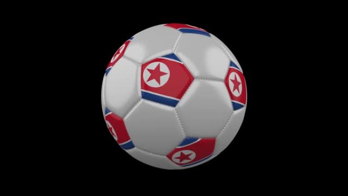 带有朝鲜国旗的足球，循环，带有alpha的4k