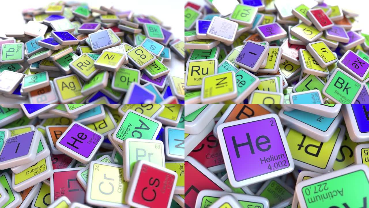 化学元素块的周期表堆上的氦块