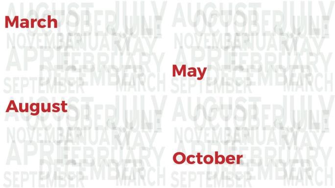一年中过去的月份的日历。循环运动中的动画白色背景。
