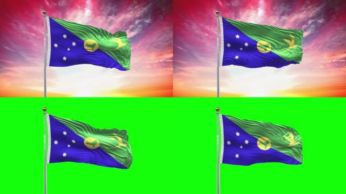 圣诞岛旗，可循环，包括绿屏色度键版本，在风中摇摆的慢动作动画，4K逼真的织物纹理，连续无缝循环背景