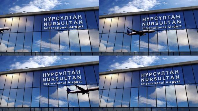 飞机降落在哈萨克斯坦阿斯塔纳机场的努尔苏丹机场，在航站楼中镜像