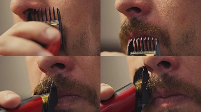 一个男人用电动剃须刀刮掉胡须和胡须，