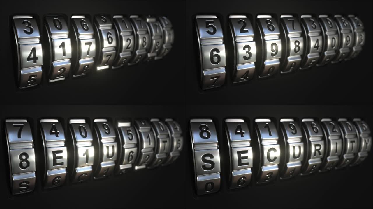 金属密码锁环显示安全字