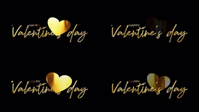 情人节快乐黄金标题背景与心脏和字体的情人节快乐孤立与阿尔法频道快速时间Prores 444编码。浪漫