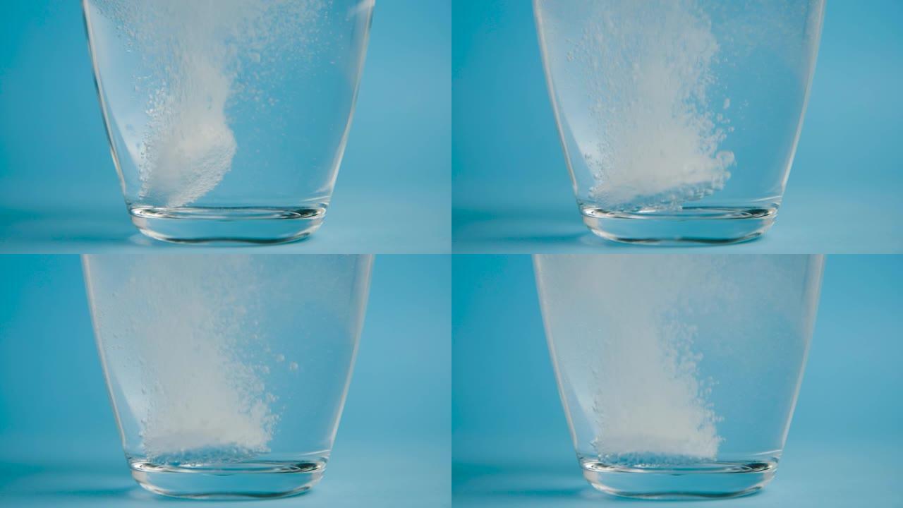 透明玻璃杯水滴安乃近片剂