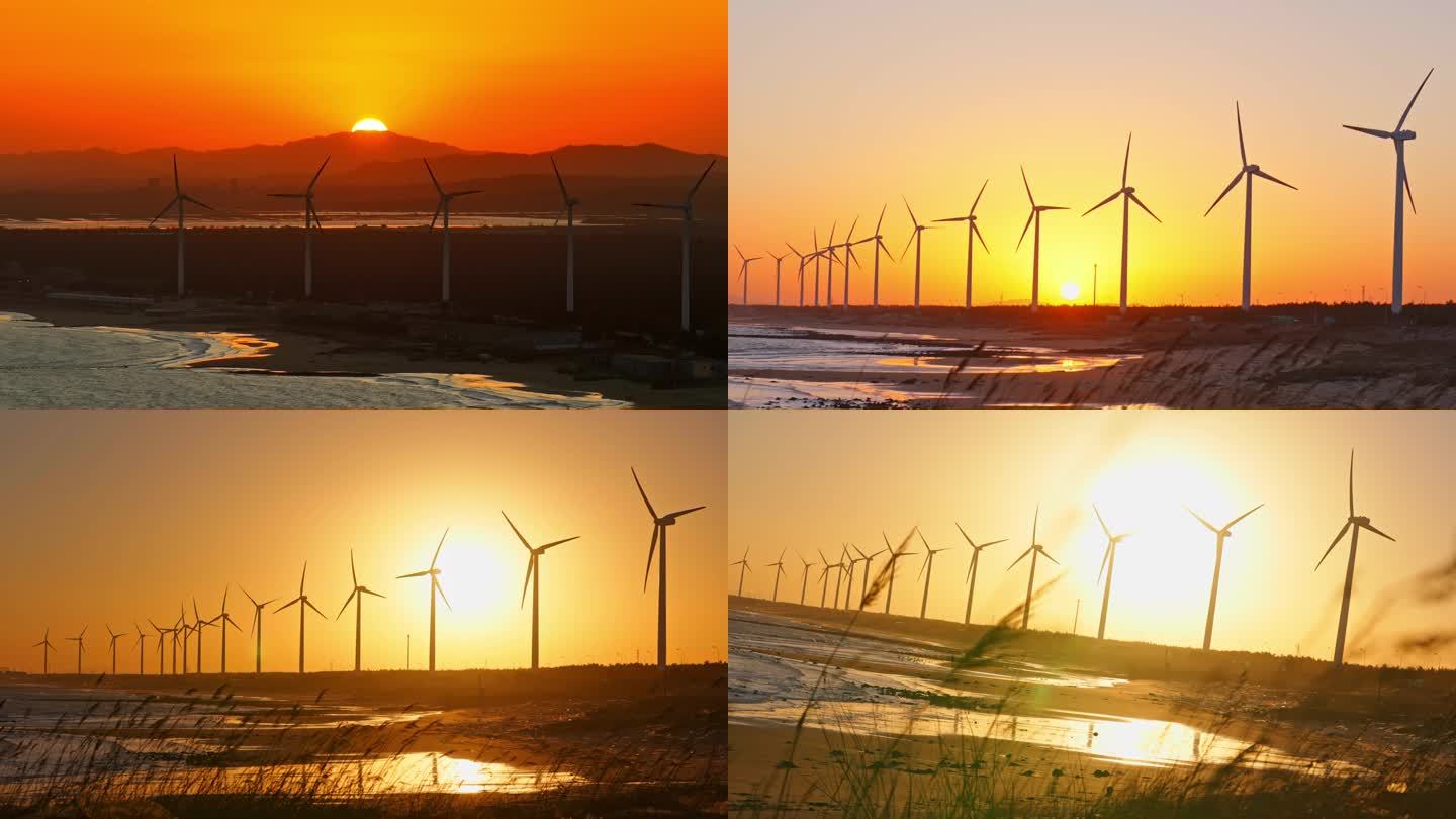 日出日落海上风力发电大风车新能源