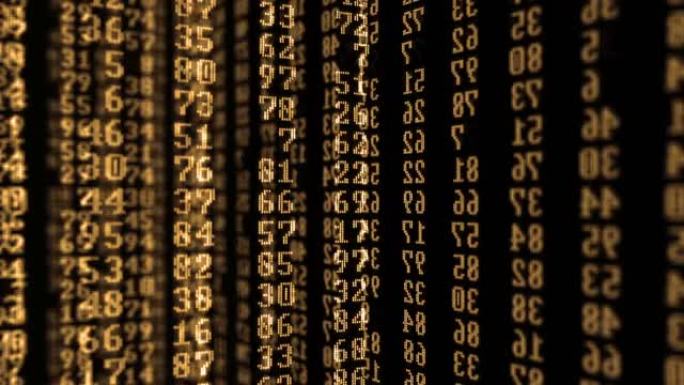 交换在线报价。加密货币。经济数据的流动。金融概念。交易者通过经典电话给客户打电话。金融市场之美。巨大