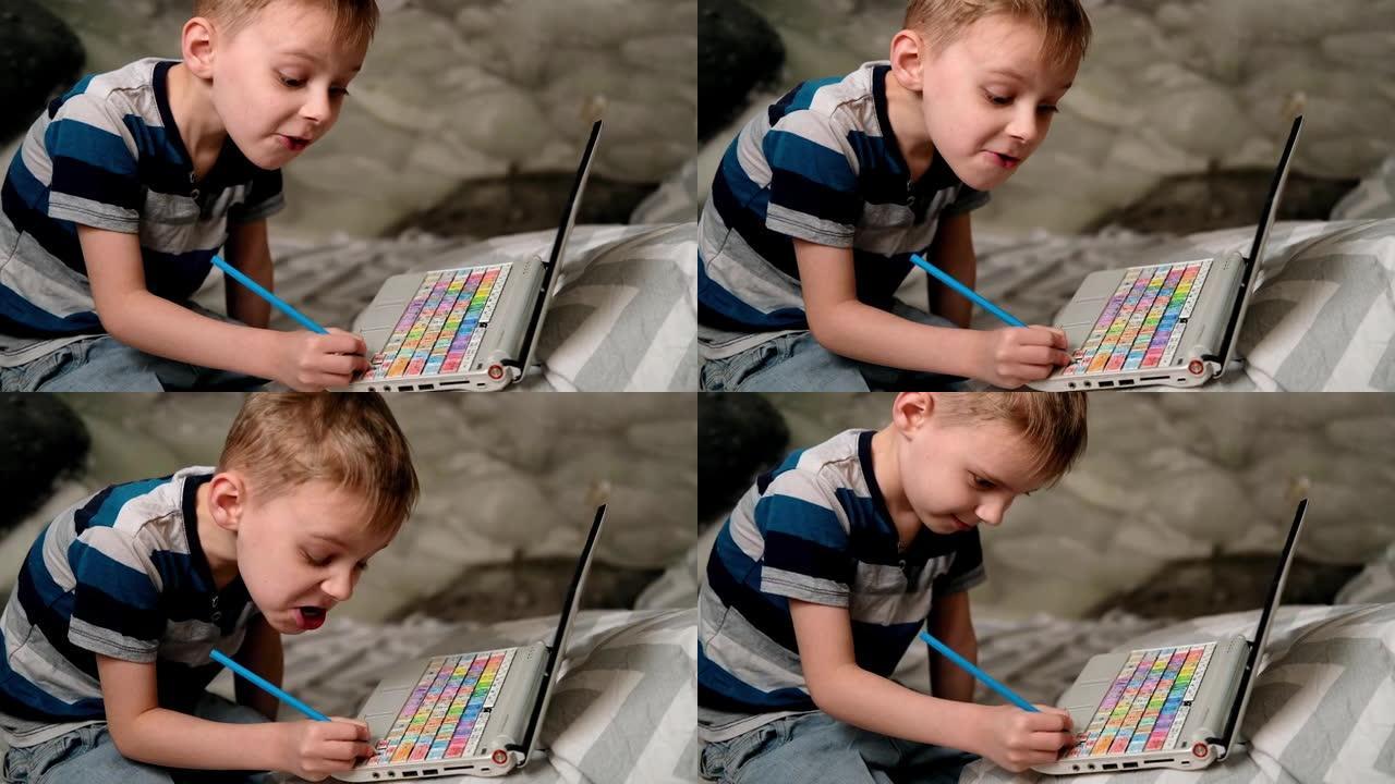 一个小男孩在远程学习时画了一台笔记本电脑。无聊，学习时自我放纵。
