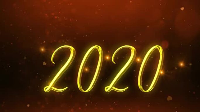 快乐的新2020年夜背景与金色优雅的照明文本。